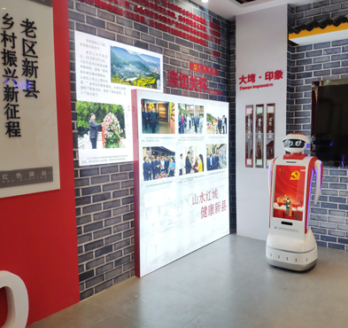 必发888登录入口智能 党建机器人