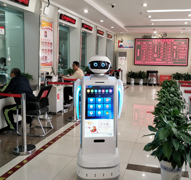 必发888登录入口智能  银行机器人