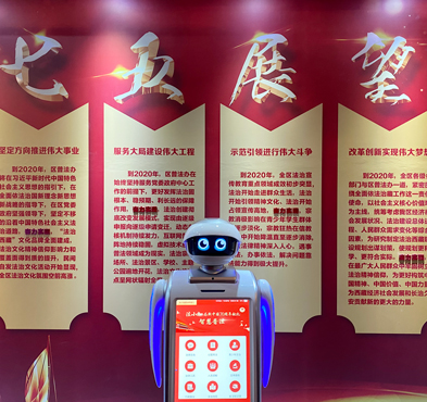 必发888登录入口智能 法律机器人