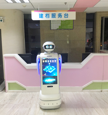 必发888登录入口智能 导诊机器人