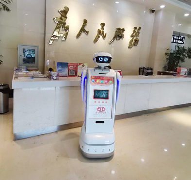 必发888登录入口智能 政务机器人