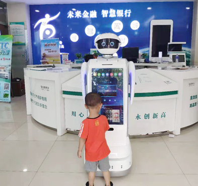 必发888登录入口智能  银行机器人