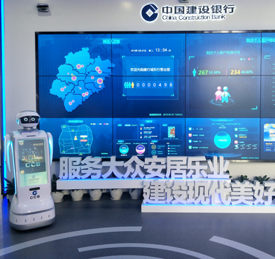 必发888登录入口智能  银行机器人