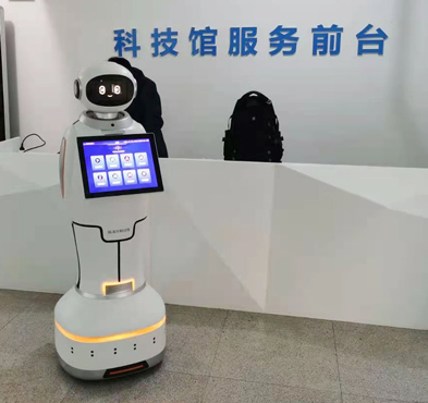 必发888登录入口智能 展厅机器人