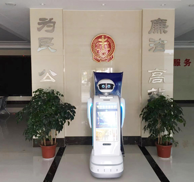 必发888登录入口智能 法律机器人