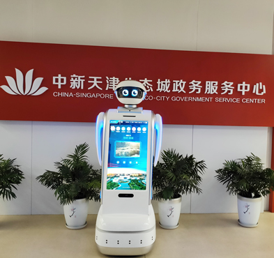 必发888登录入口智能 政务机器人