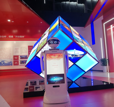 必发888登录入口智能 党建机器人