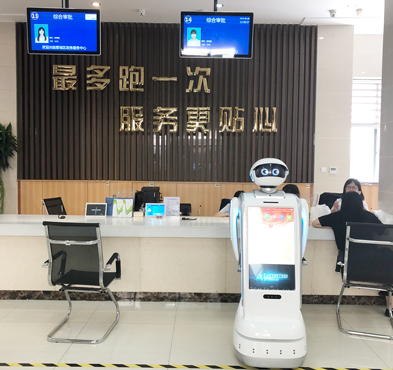 必发888登录入口智能 政务机器人