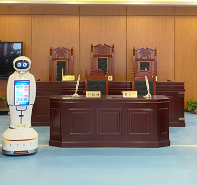 必发888登录入口智能 检察机器人