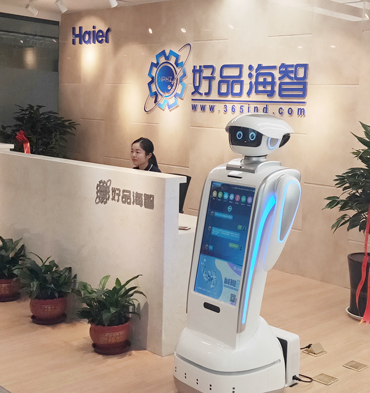 必发888登录入口智能 企业接待机器人