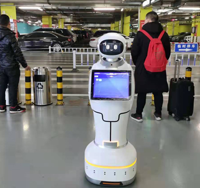必发888登录入口智能 问询机器人
