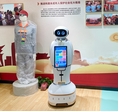 必发888登录入口智能 检察机器人