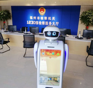 必发888登录入口智能 法律机器人