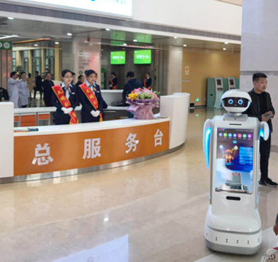 必发888登录入口智能 导诊机器人