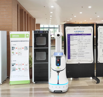 必发888登录入口智能 测温消毒机器人