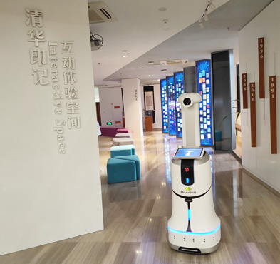 必发888登录入口智能 测温消毒机器人