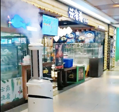必发888登录入口智能 测温消毒机器人