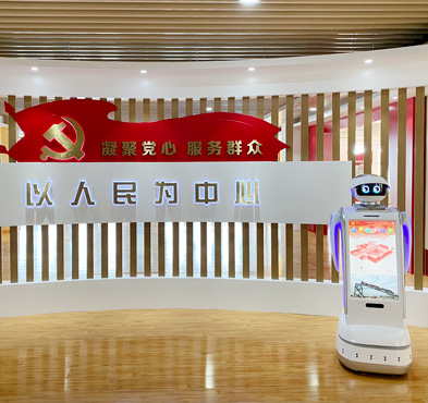 必发888登录入口智能 党建机器人