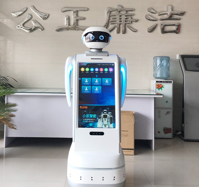 必发888登录入口智能 公检法机器人