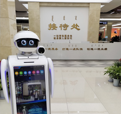 必发888登录入口智能 政务大厅机器人
