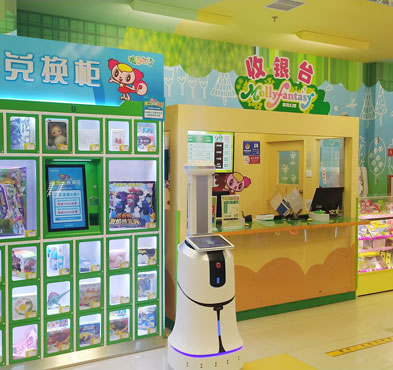 必发888登录入口智能 消毒机器人