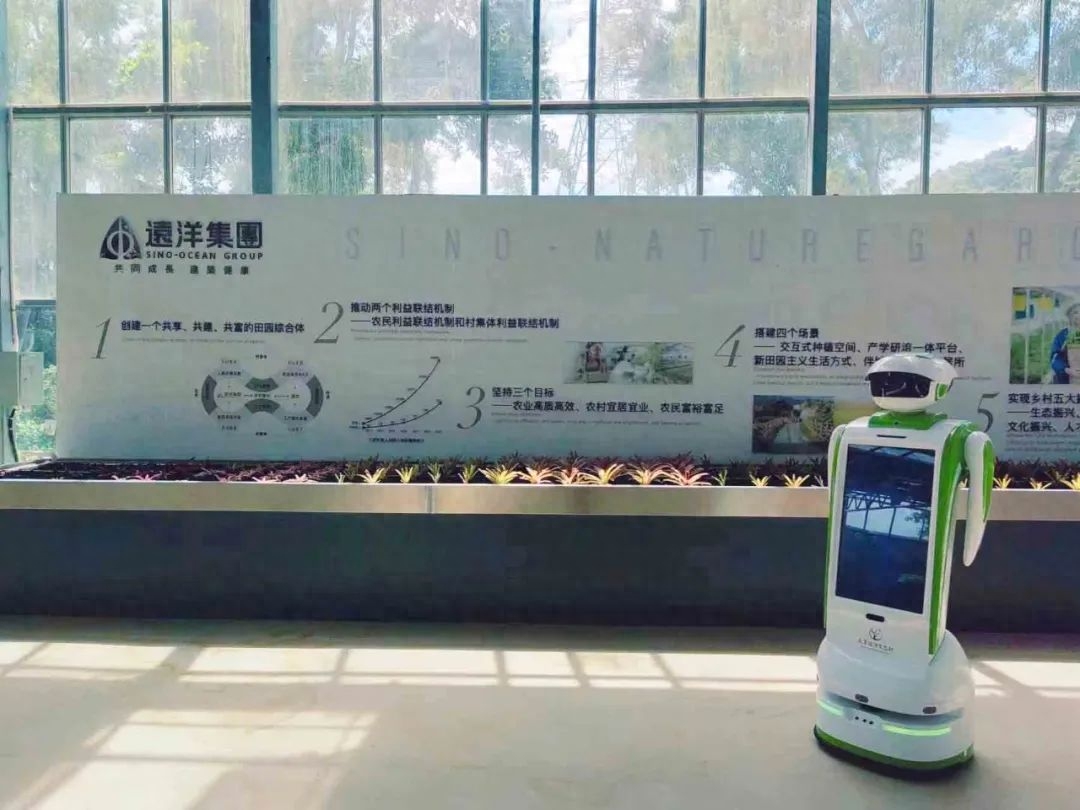 必发888登录入口智能机器人助力智慧农村