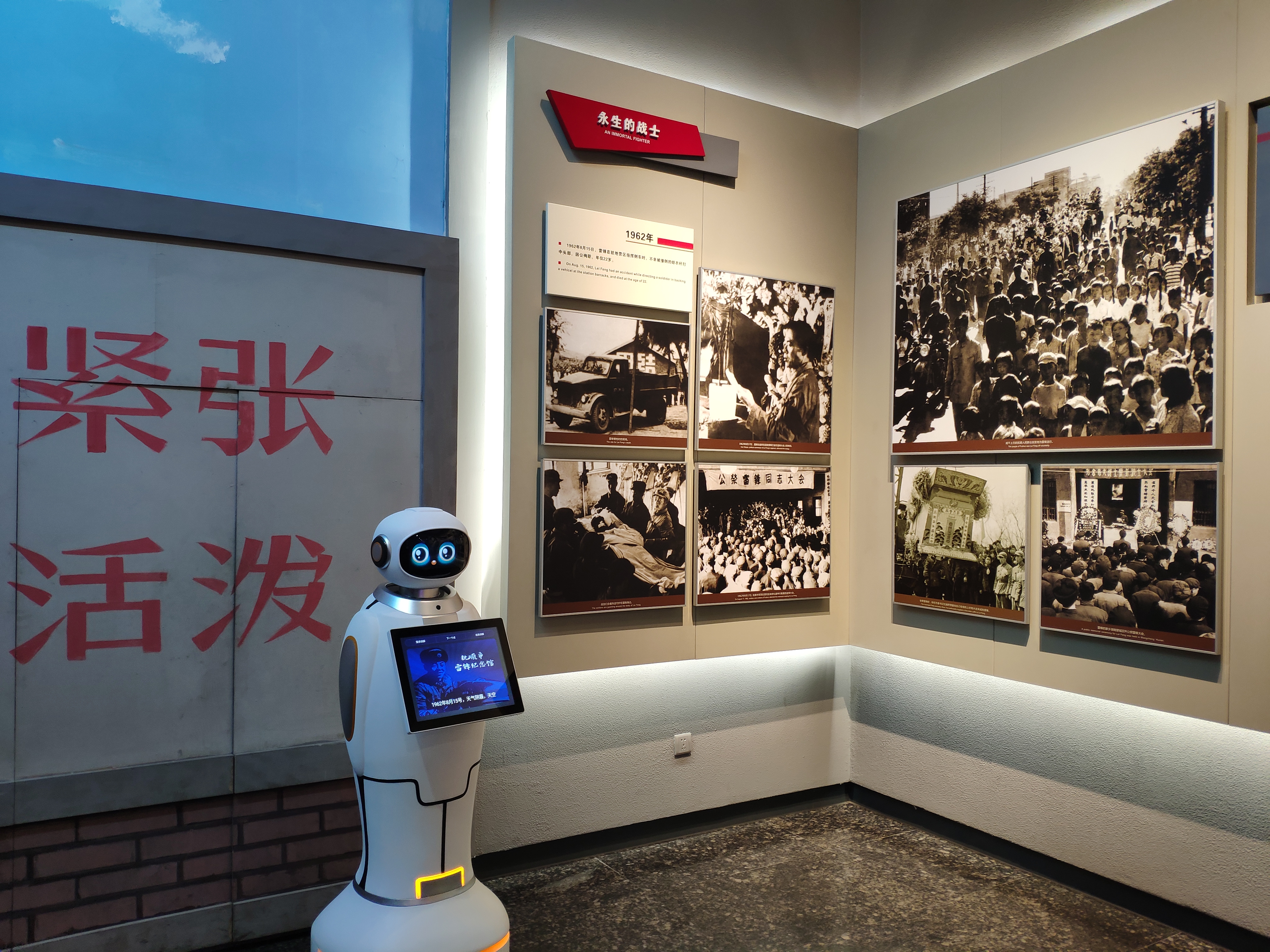 必发888登录入口智能AI机器人