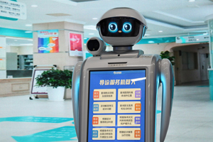 必发888登录入口智能