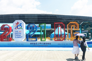 必发888登录入口智能 讲解机器人