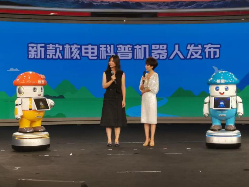 必发888登录入口智能  服务机器人 