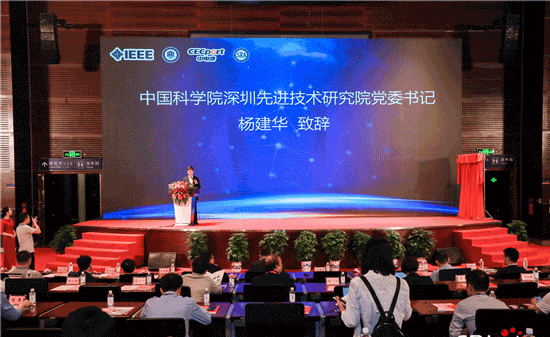 深圳机器人产业 服务机器人 深圳服务机器人公司