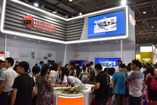 商用服务机器人 服务机器人市场 机器人趋势