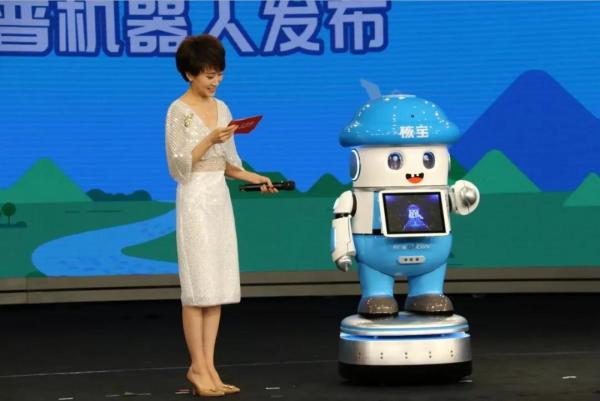 服务机器人 机器人公司 服务机器人案例