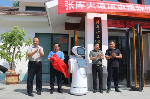 博物馆机器人 服务机器人