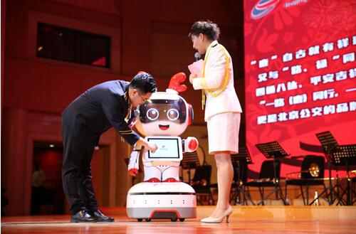 智能机器人 机器人定制 机器人定制案例