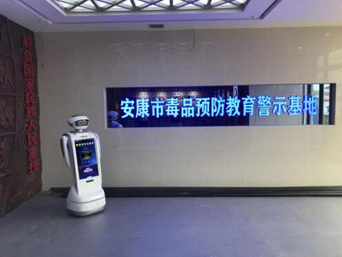 政务机器人 政务机器人案例