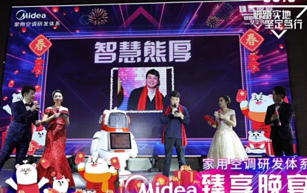 国内机器人公司 智能机器人 交互机器人