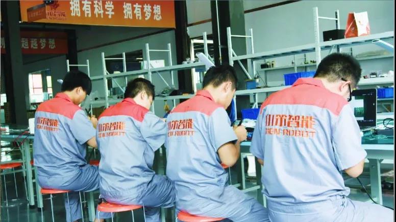 政务机器人 政务机器人案例 机器人定制