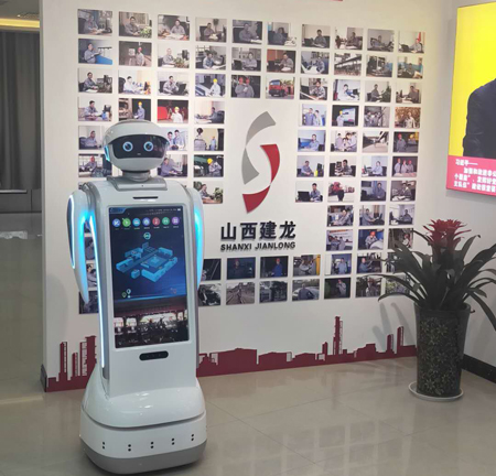 党建机器人 服务机器人 党建机器人案例