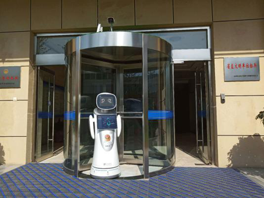 公安局机器人 公安局机器人案例