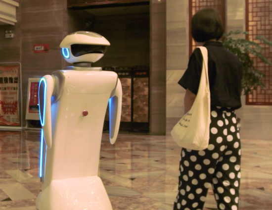 服务机器人 机器人定位技术