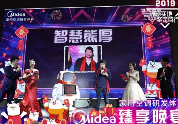 服务机器人 机器人外形定制 机器人定制案例