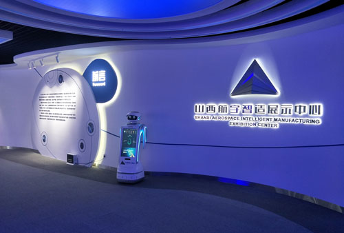 展厅机器人 解说机器人