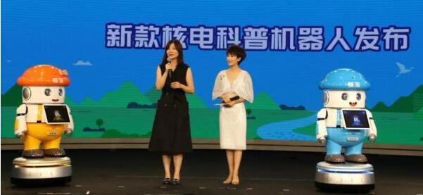 智能机器人 机器人开发 定制机器人价格