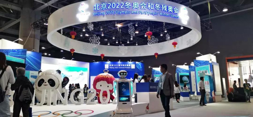 必发888登录入口智能 中国体育博览会