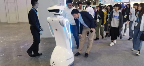 必发888登录入口智能 中国体育博览会