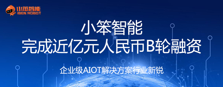 1622708872376524.jpg 融资.jpg