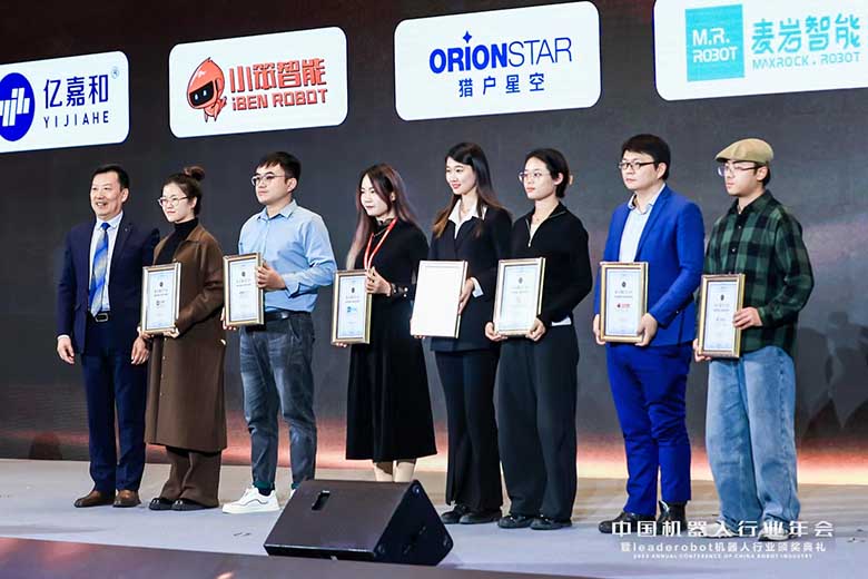 1702260834898399.jpg 获奖.jpg